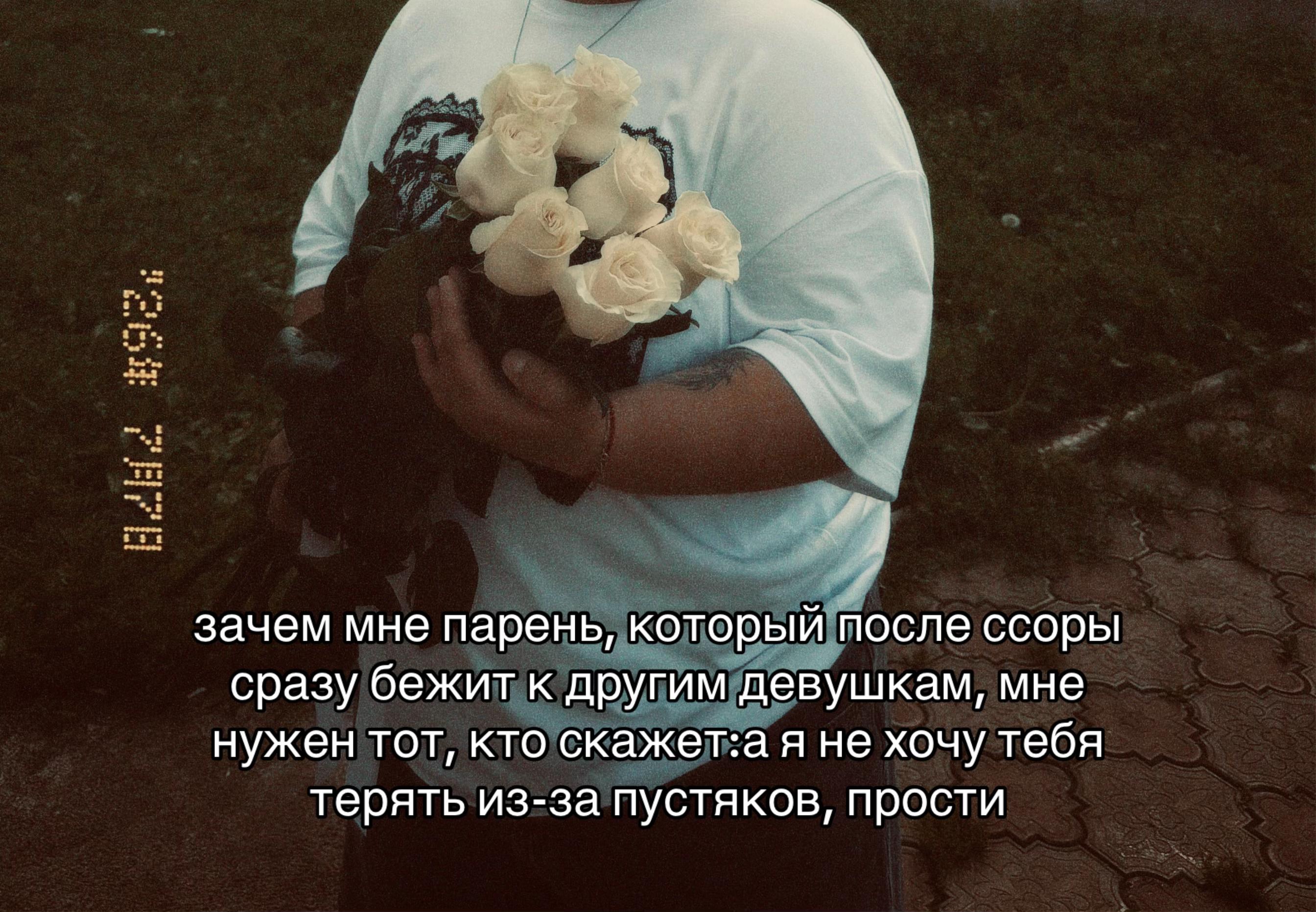 @был(а) давно🐾