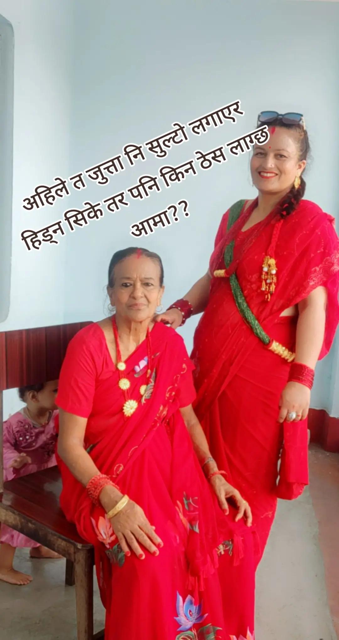 @Suyata Acharya Pandi