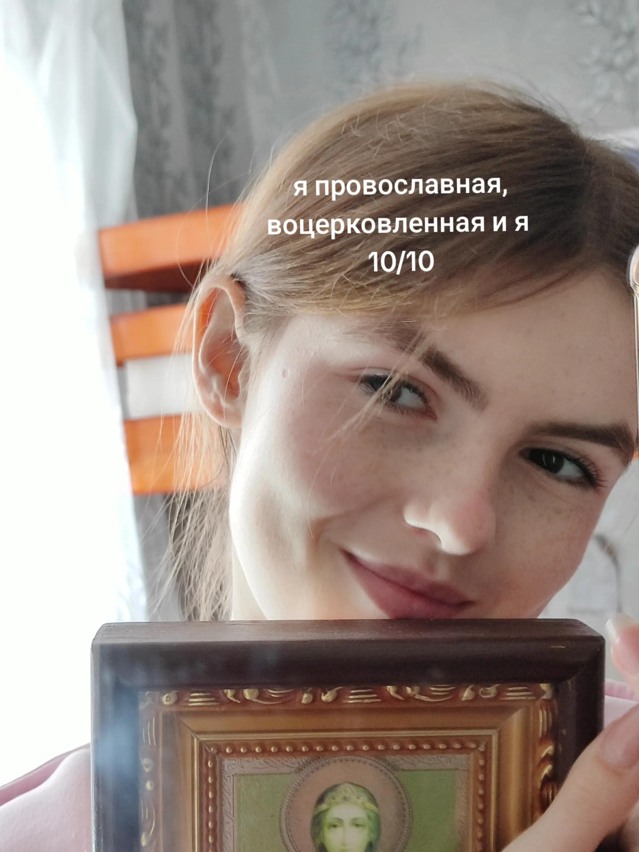 @💋✨👀