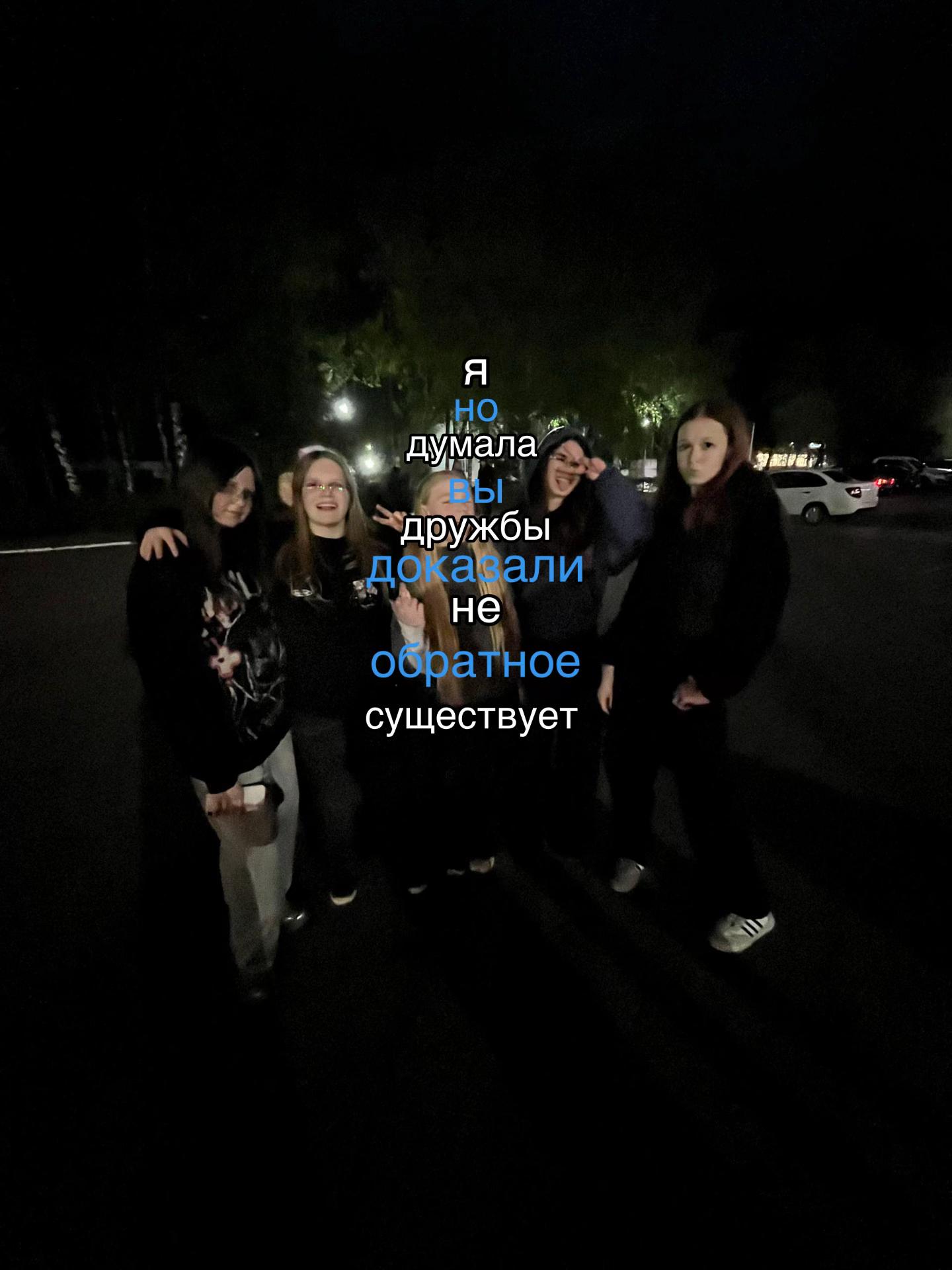 @поднебесная