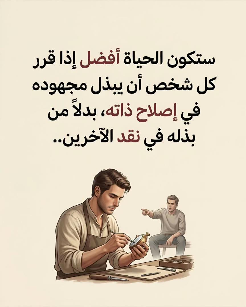 @abohashem123
