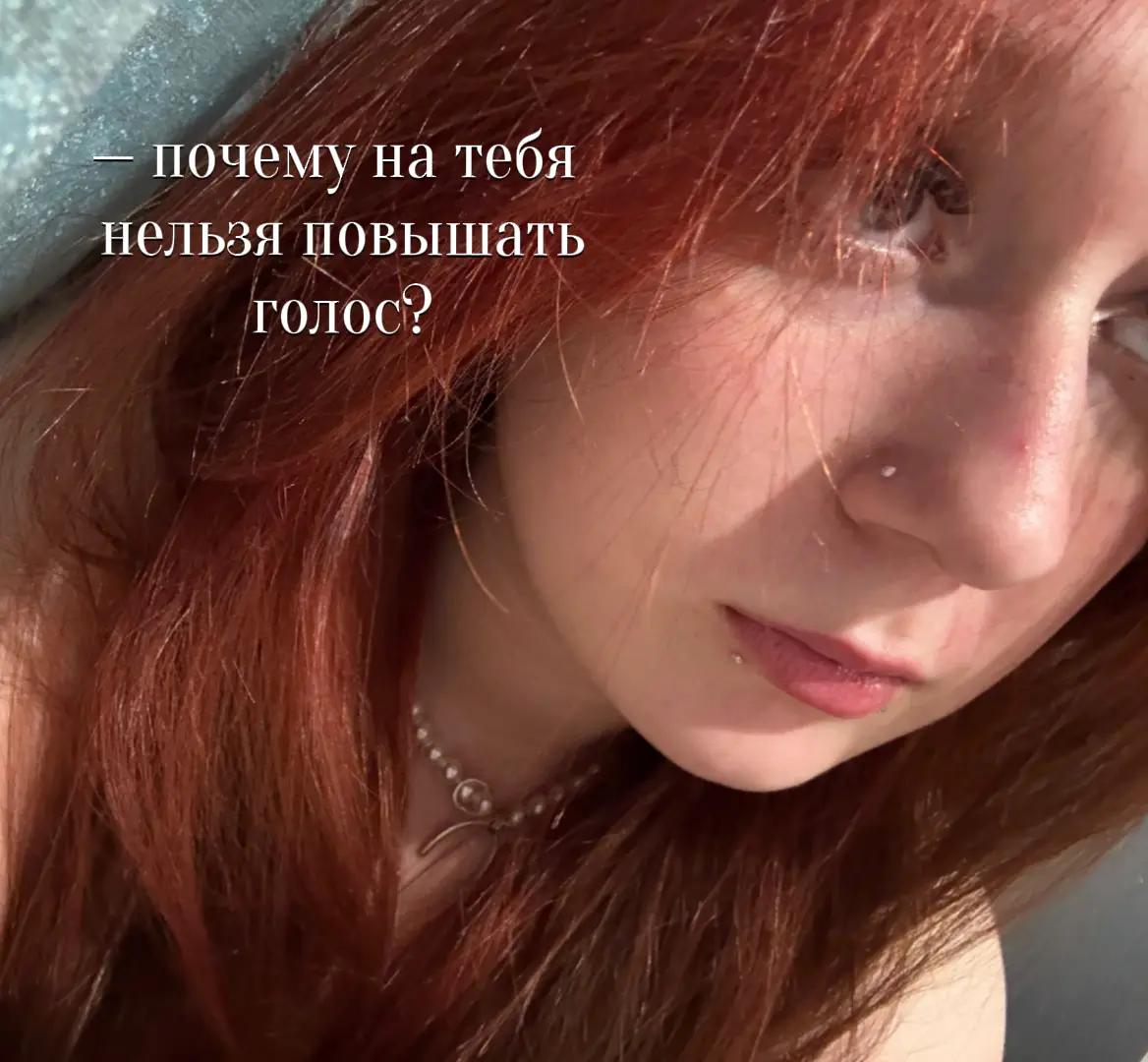 @рей
