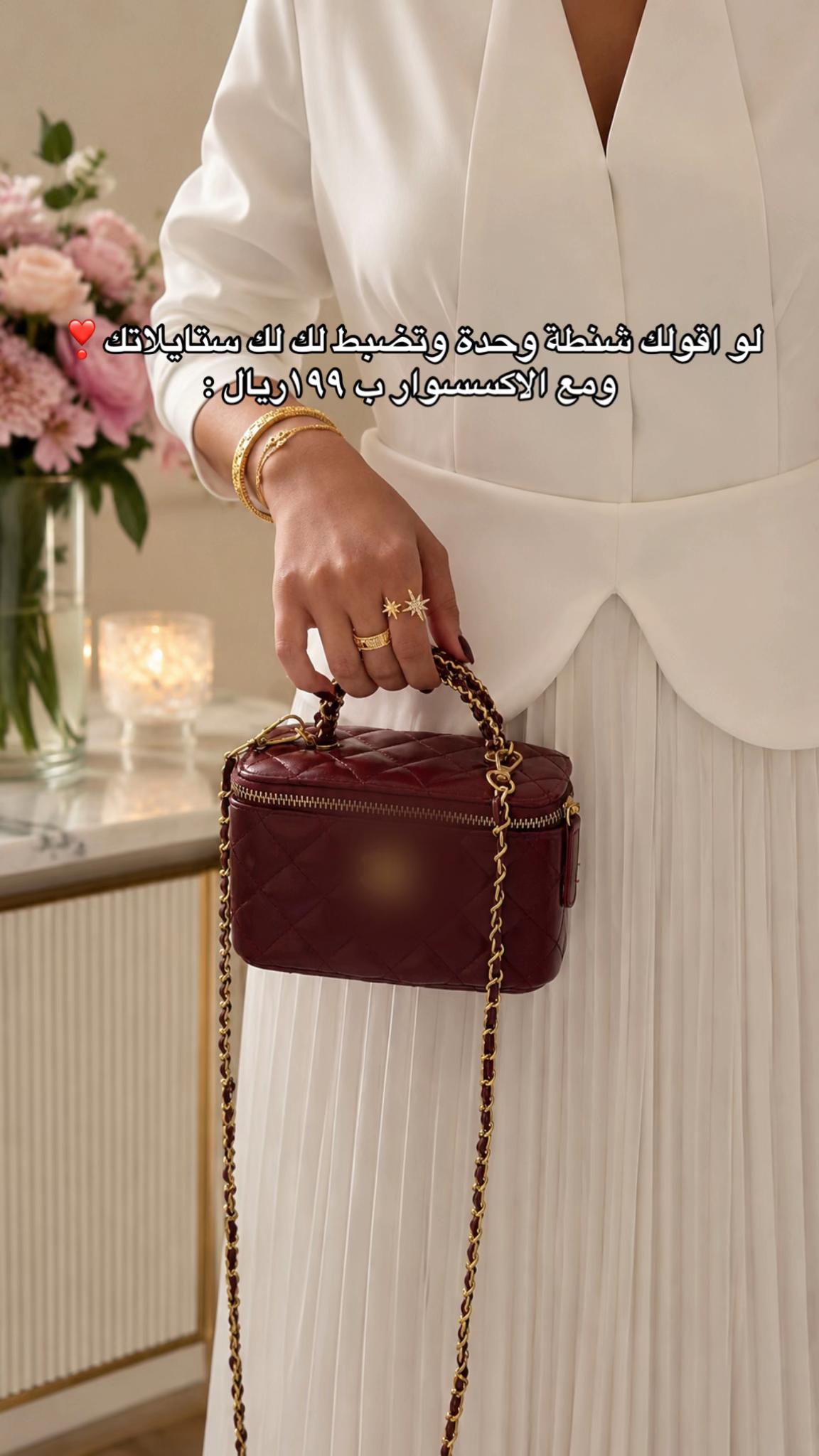 @ليفـورا Levora