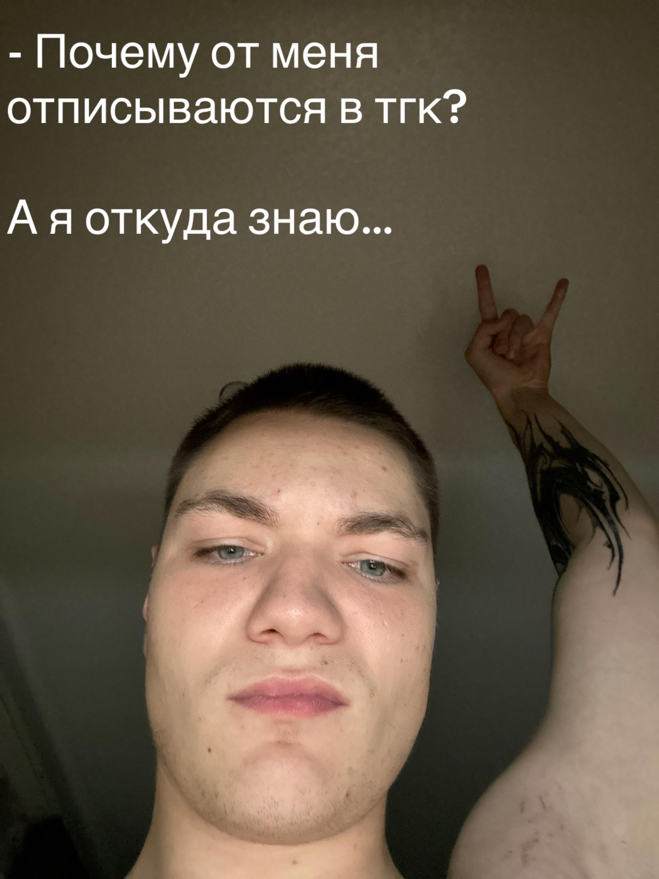 @ТГК: Кисель Forever