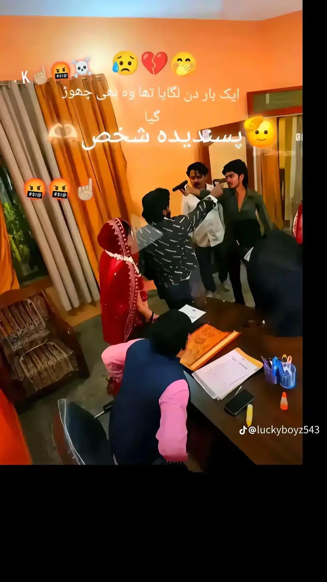 @LEWANI804