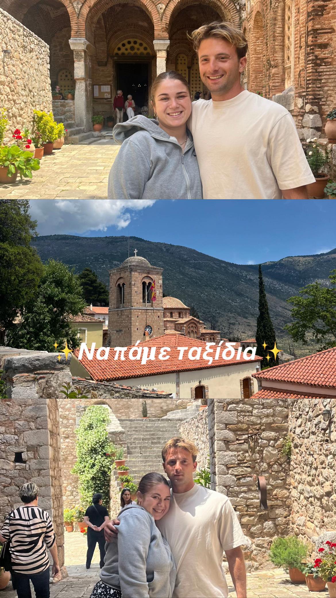 @Βάσω Κριτσιμά