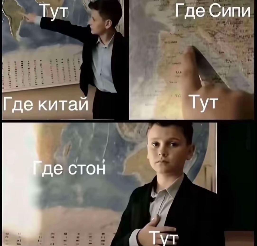 @артемтайгер #оффдаев🌴