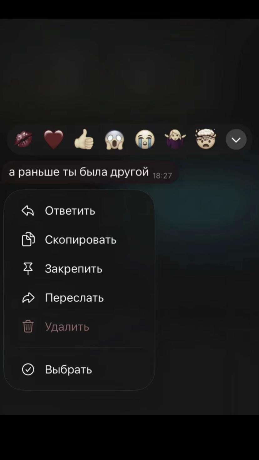 @викандр