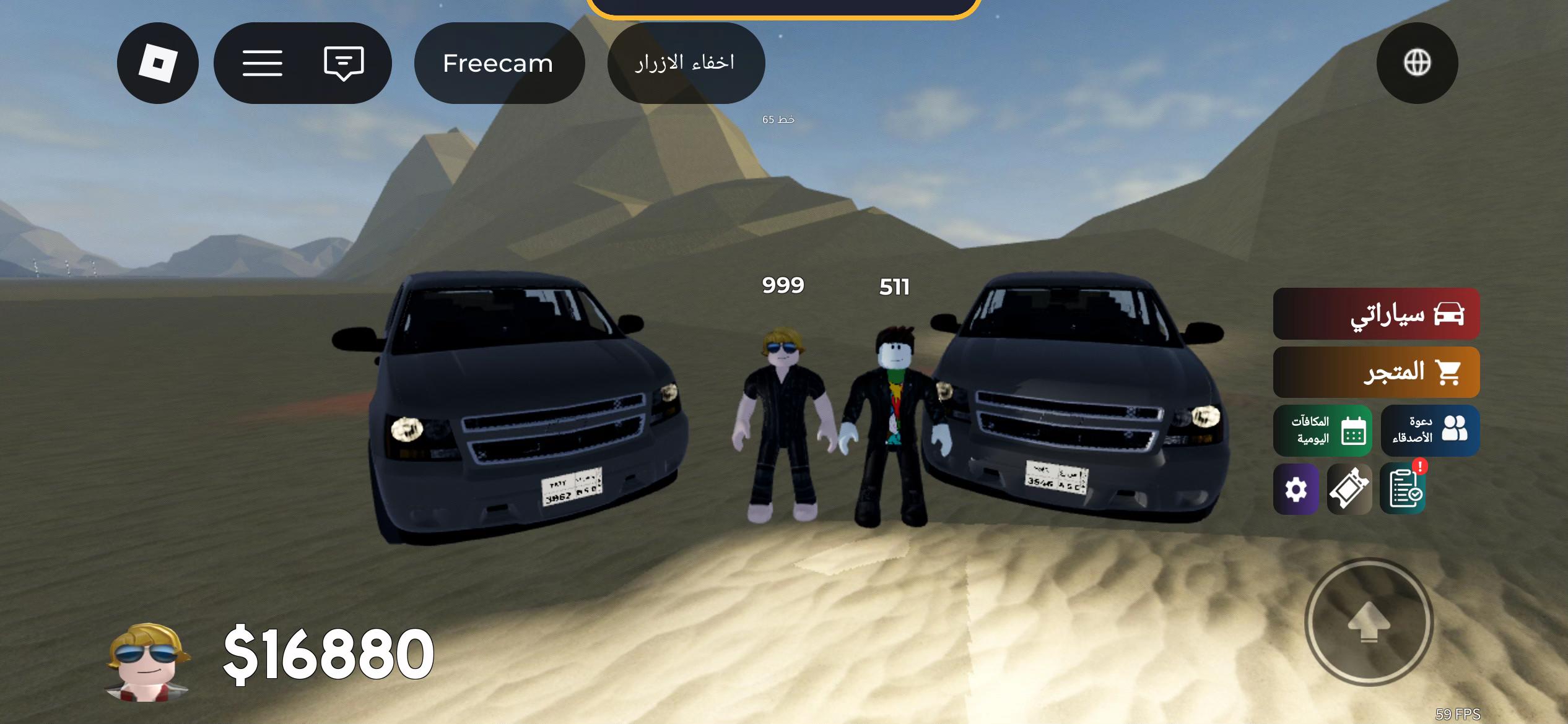 @FHD🫡🇸🇦