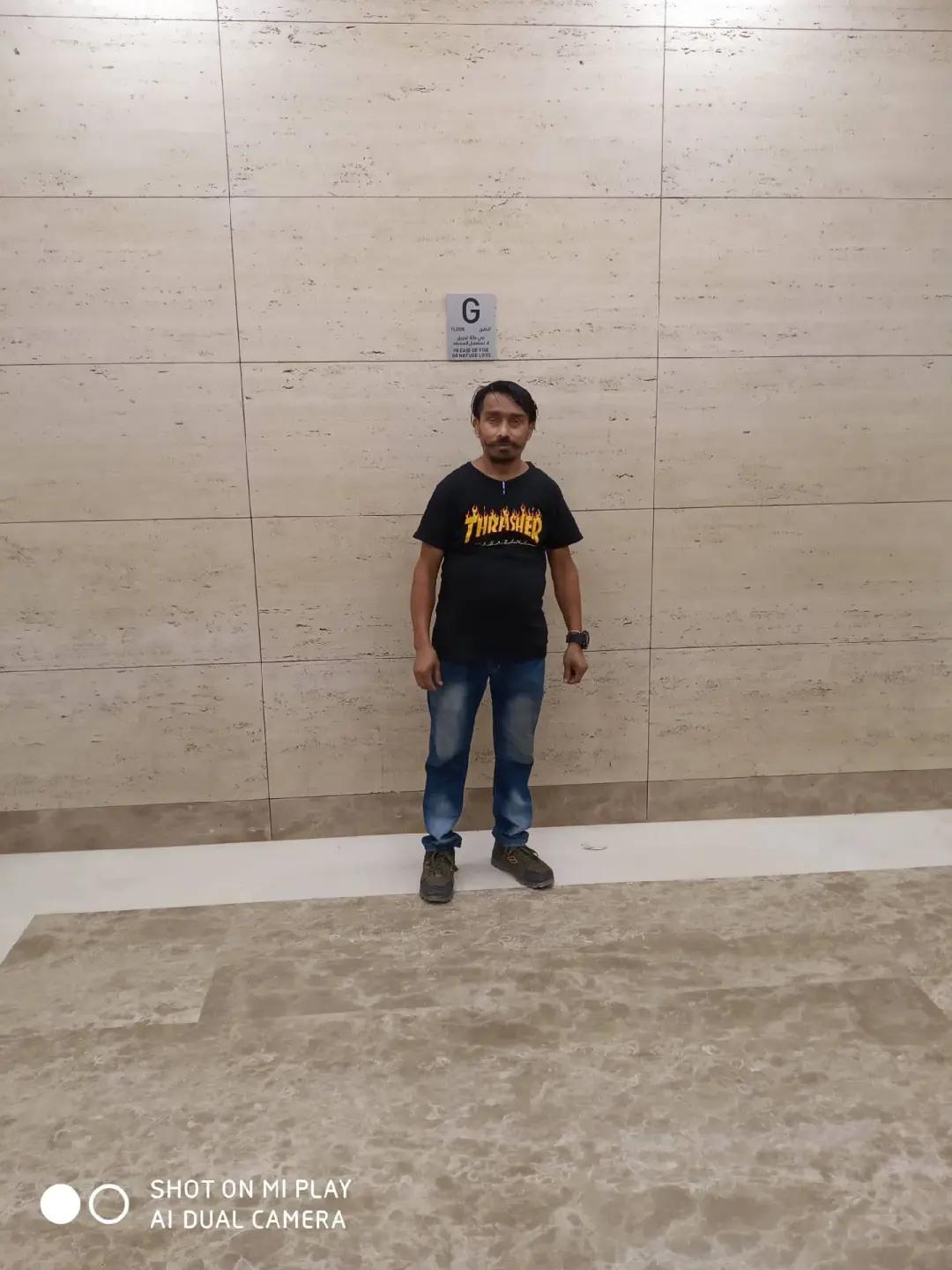 @Gopal Chauhan