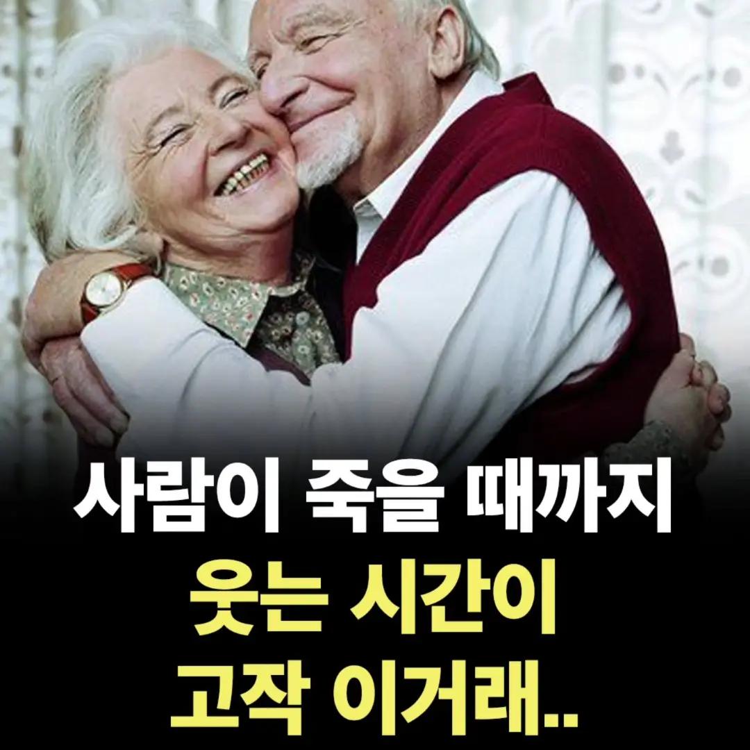 @너에게