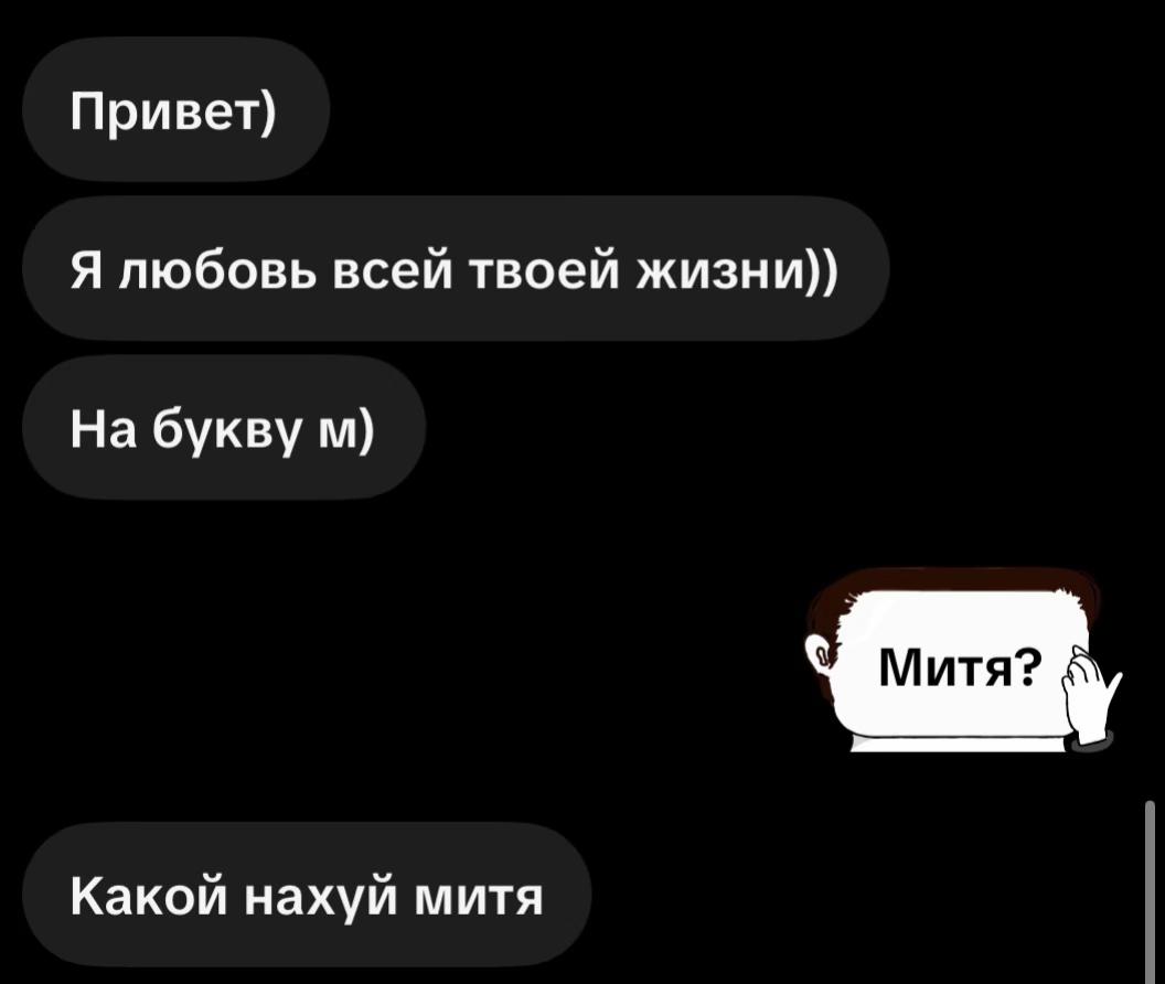 @-m0nа૮ ᴗ͈ ˕ ✙╿ྀི꒱#FAN mitya1💜