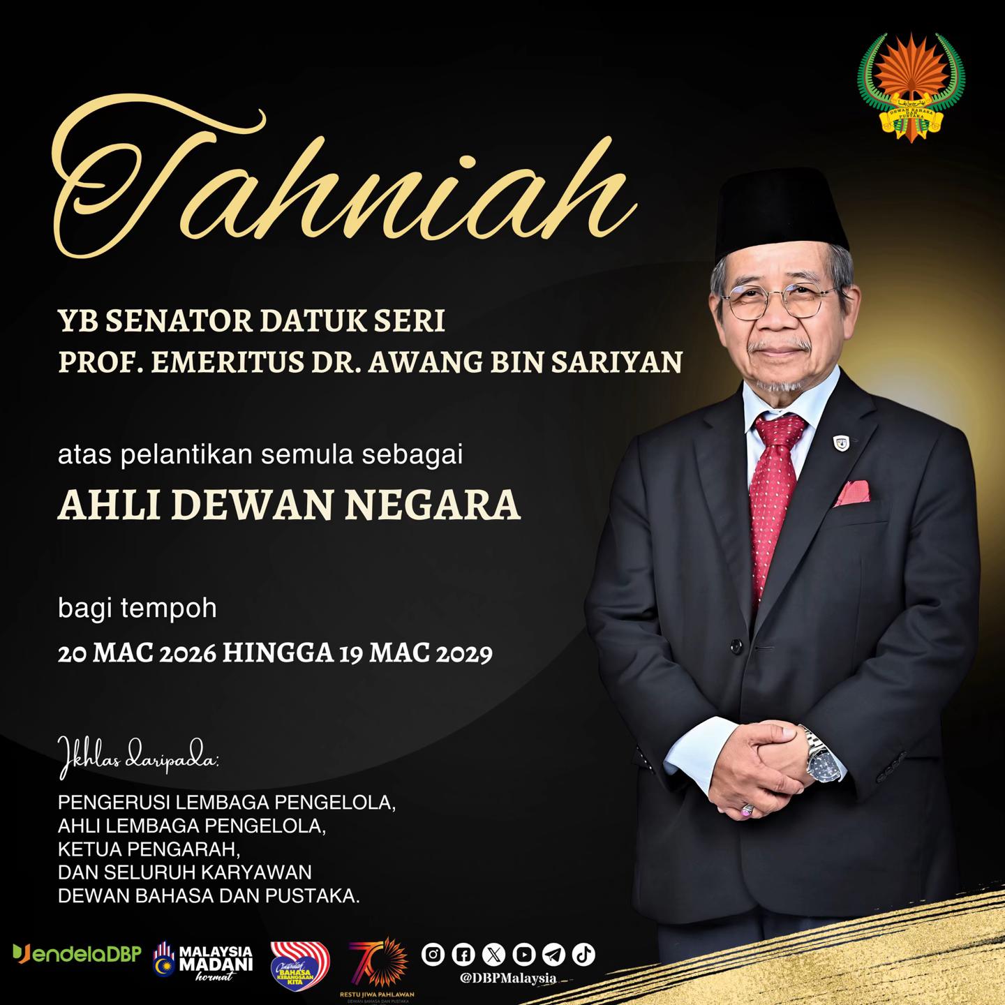 @DBPMalaysia