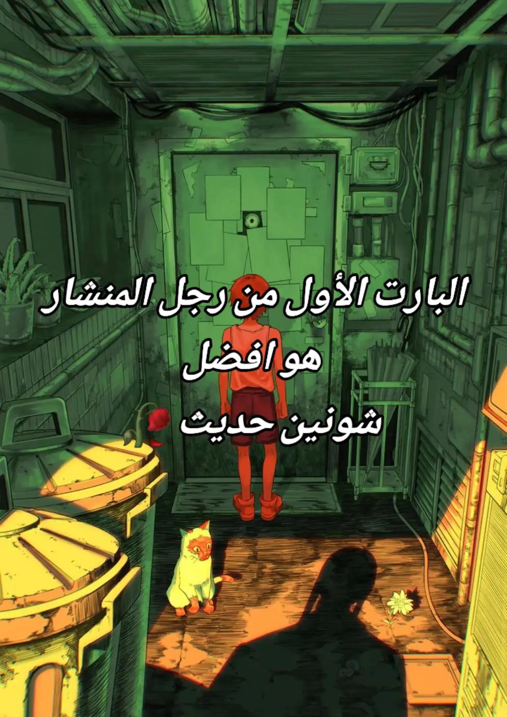 @yassine_ياسين