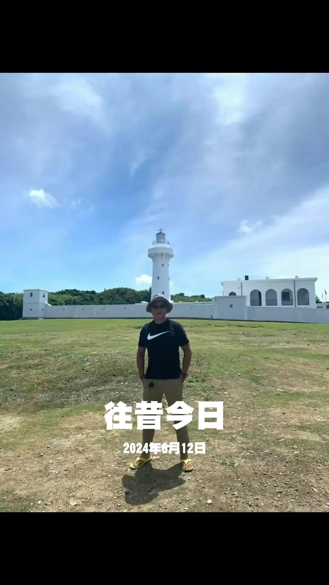 @銘記在心ARP(59-2期)