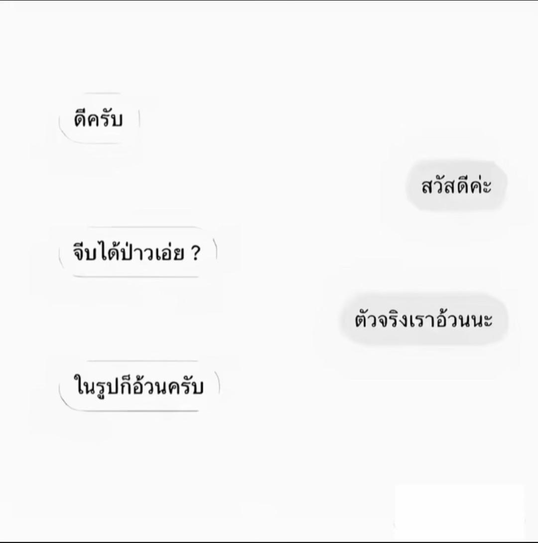 @มากงมาเกล