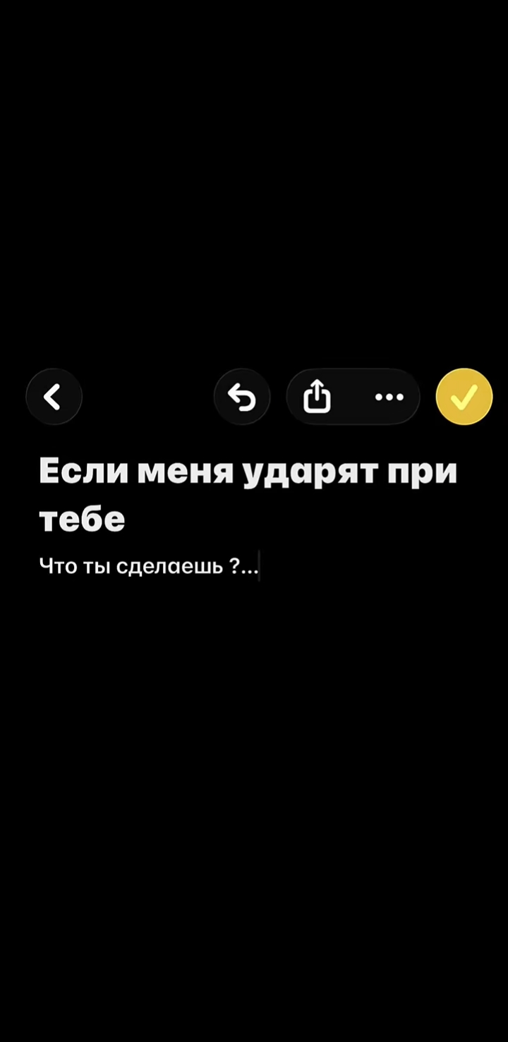 @❤️ Голубоглазая 🕊️