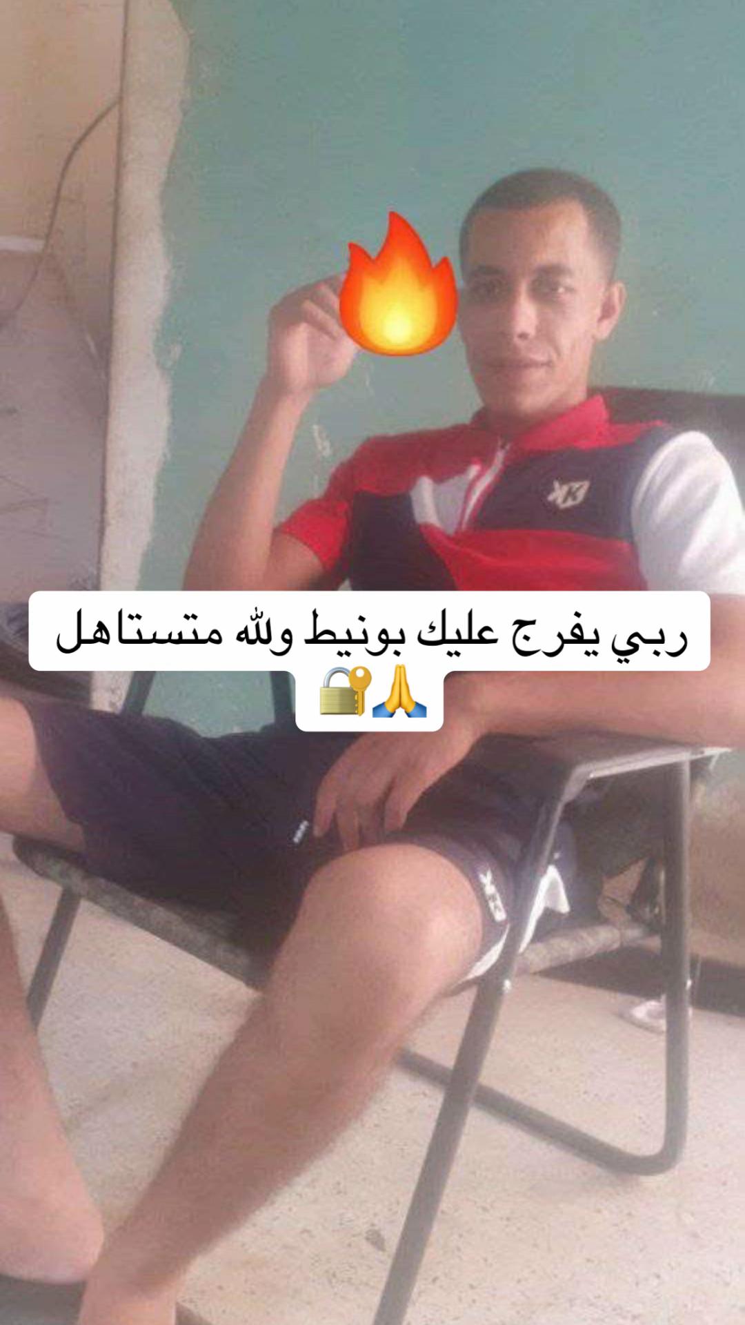 @Abdou Sizar