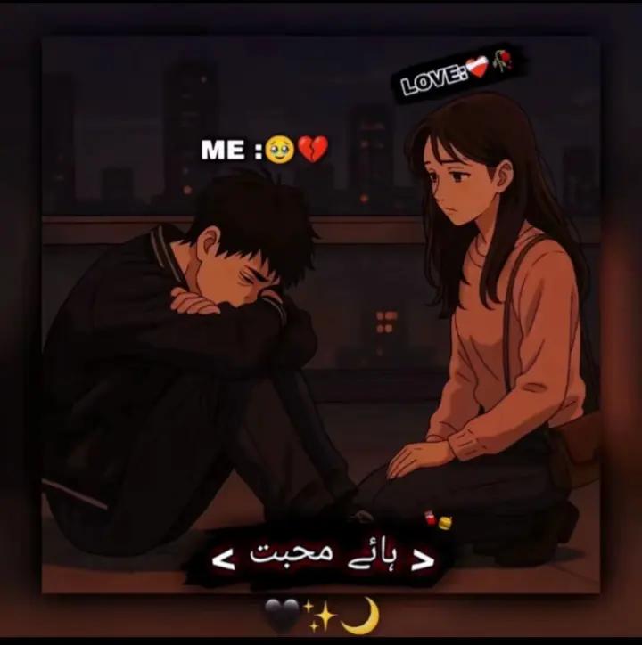 @🏴☠️_ پیر محمد_ بادشاہ_☠️