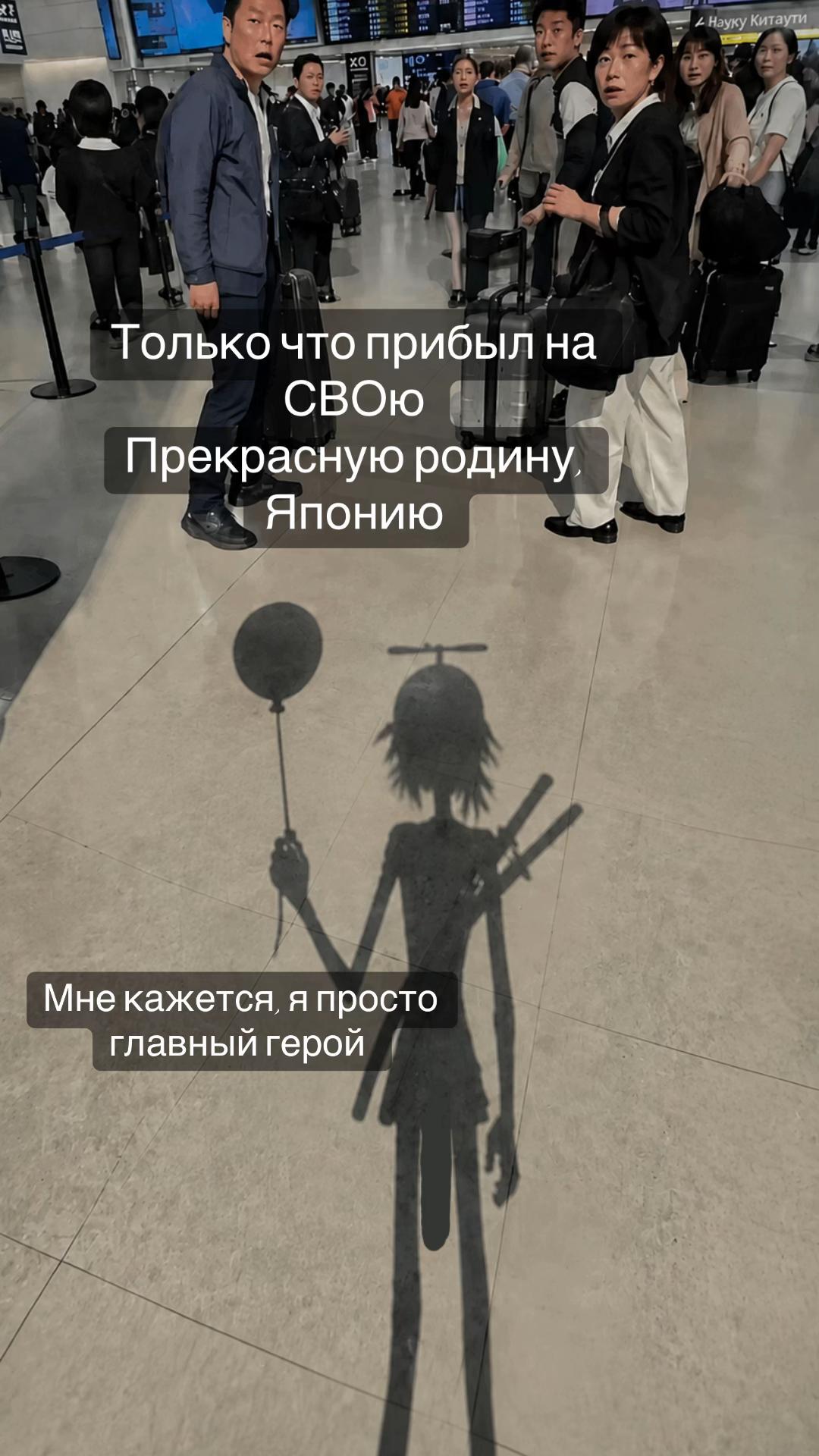 @Xantarex