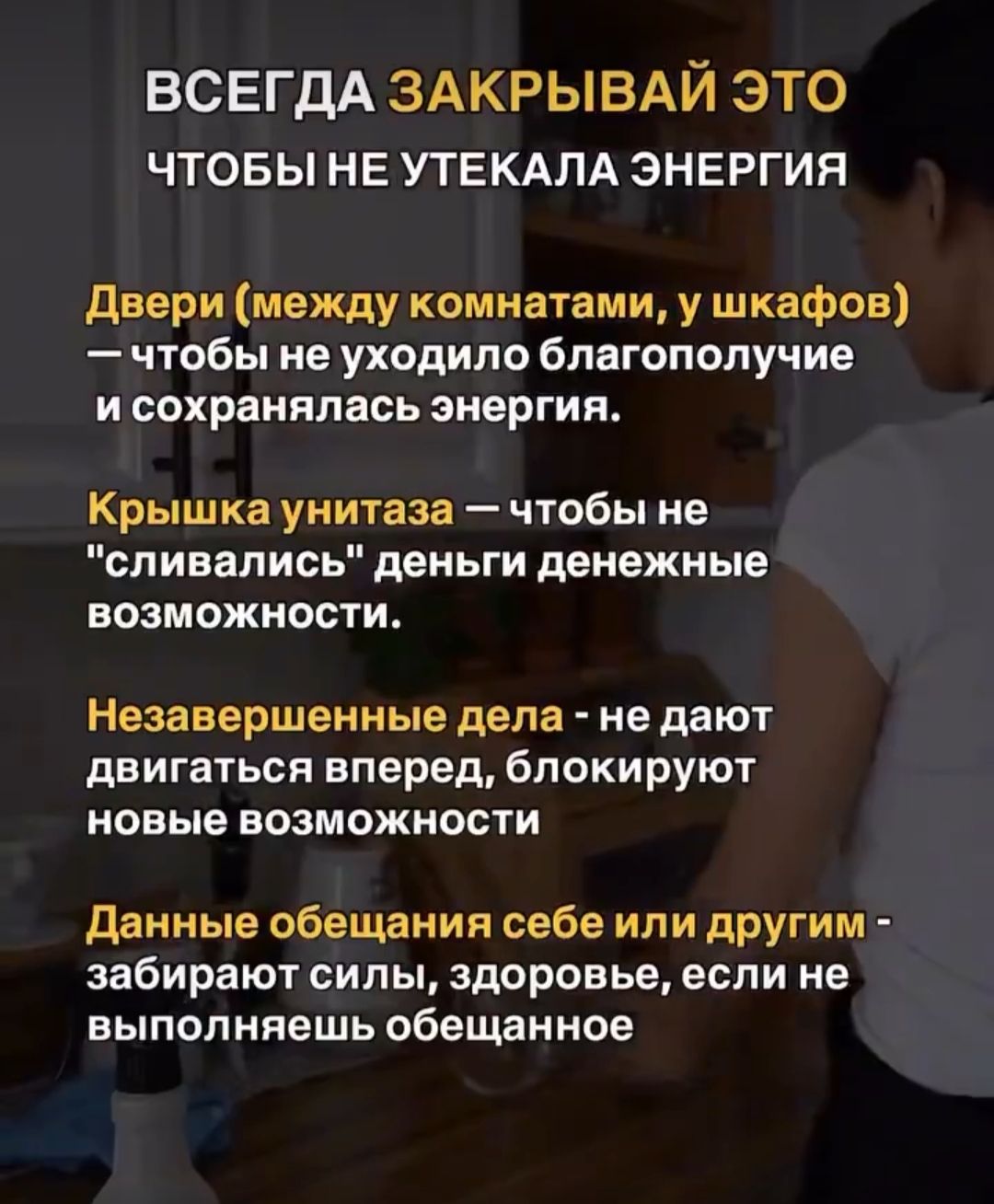@Натали