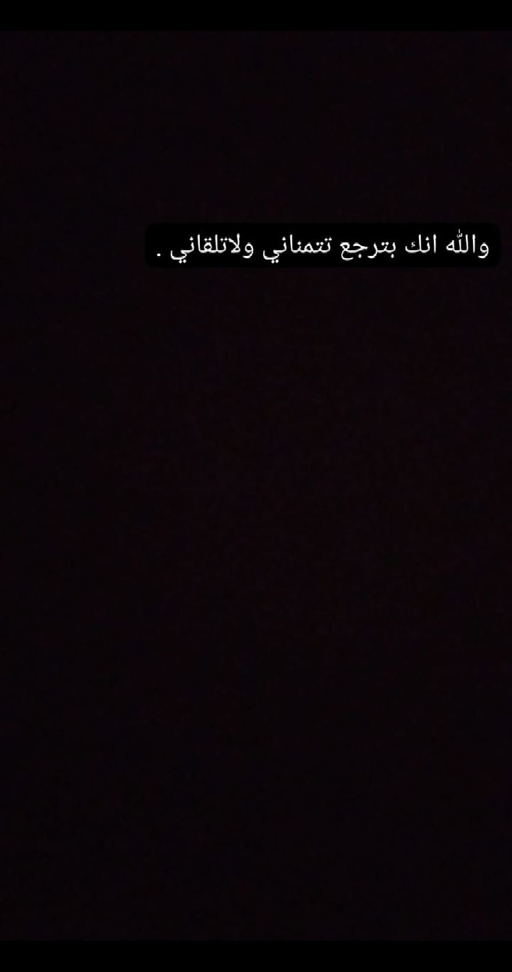 @🖤 وجع القلب 🖤