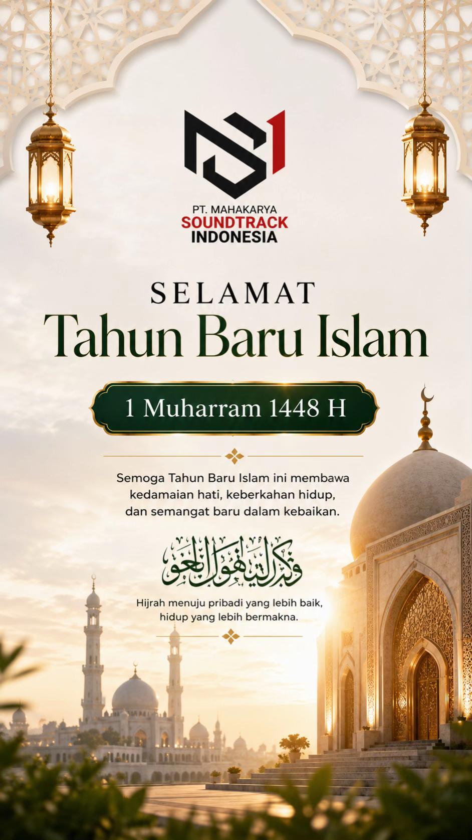 @eosoundtrackindonesia