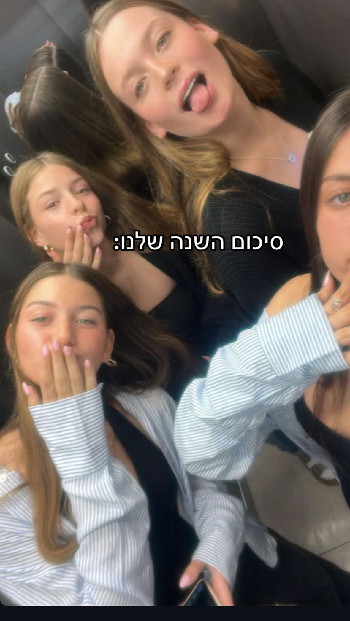 @hanesichot