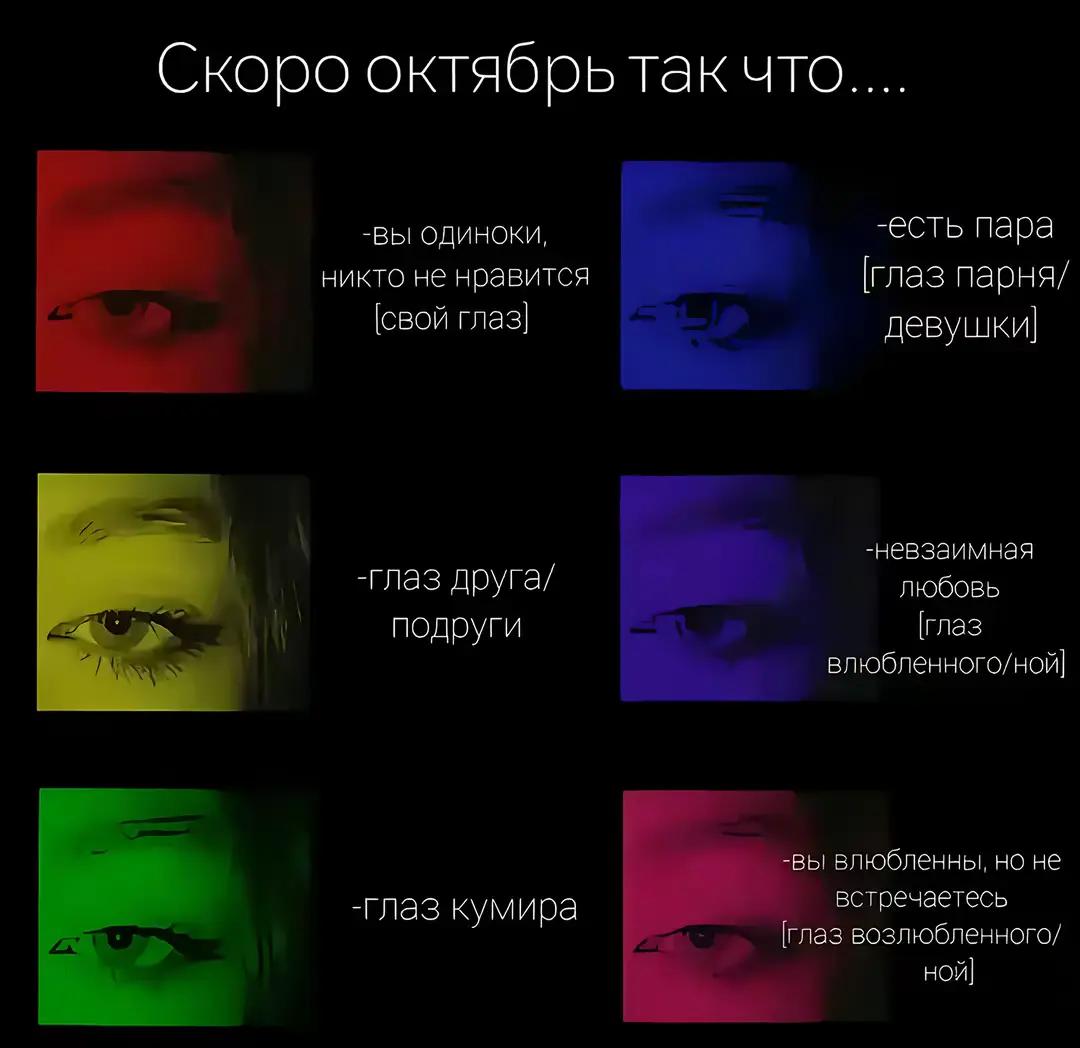 @Валерия Олеговна | YUKI | 한지희