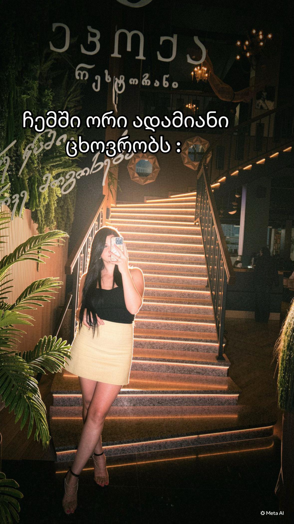 @๐ซแแแ๐ซ