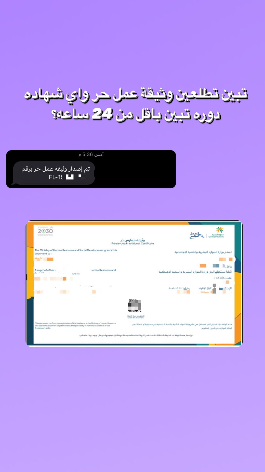 @متجر | أربعة