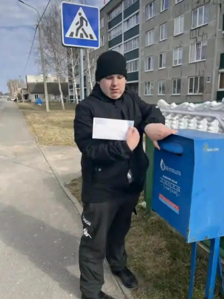 @красавчик