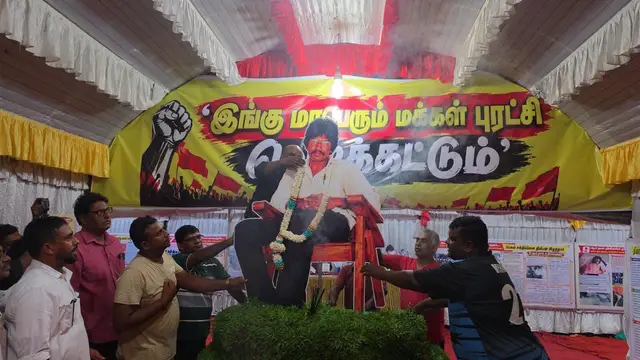 @தர்சன்A.M