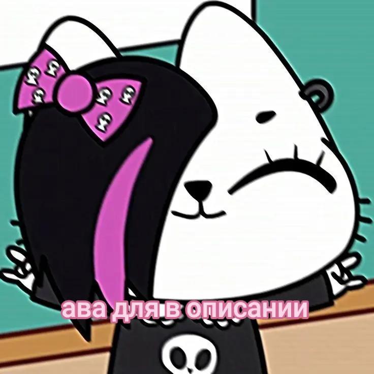 @Мурсдей (∩´∀`∩)💕