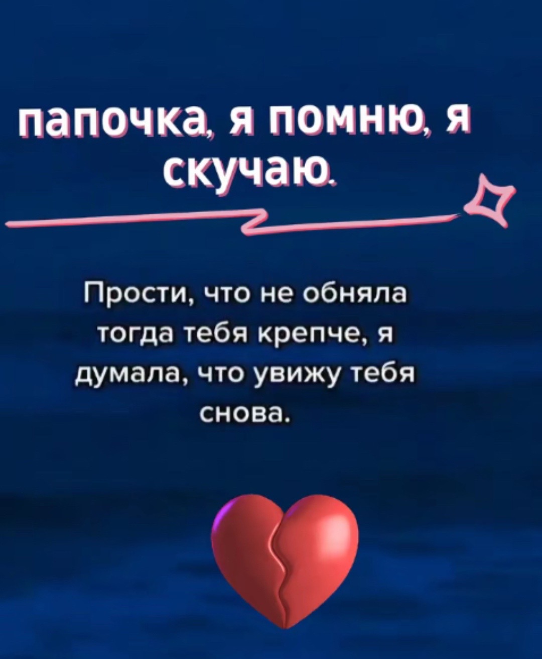 @Mahmudova