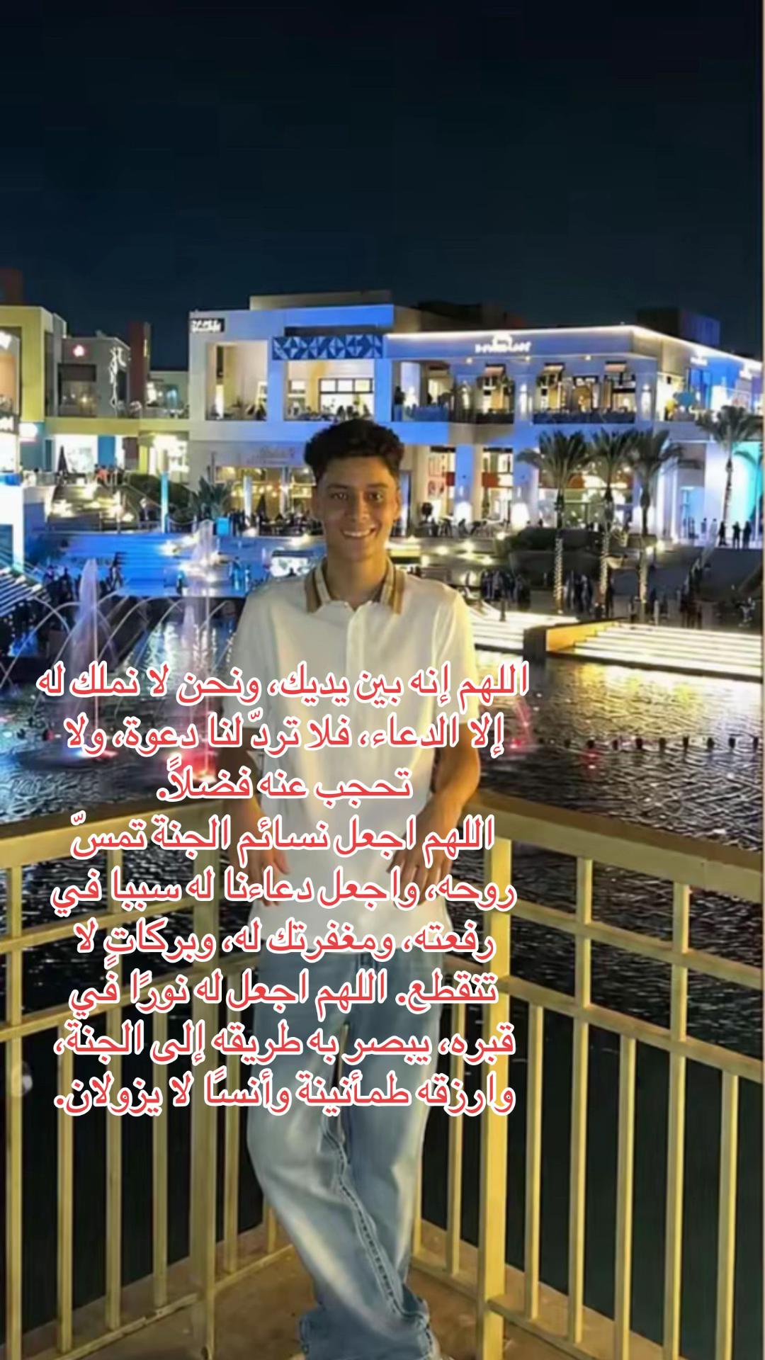 @﮼ملك