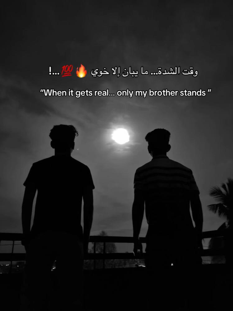 @﮼المصمم ﮼شاهين ﮼صرماني❤️