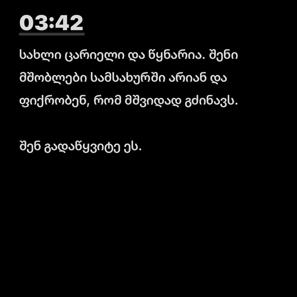 @user1589035190