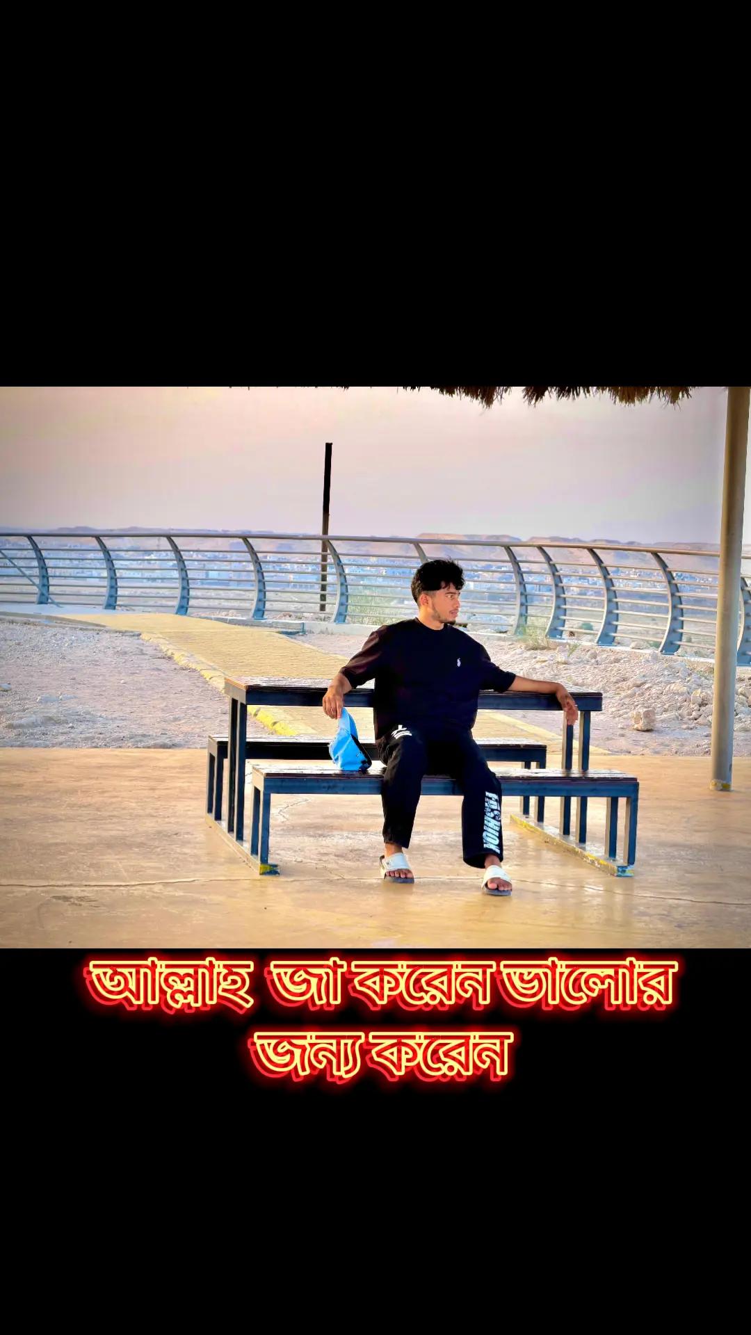 @jubrajmamun3