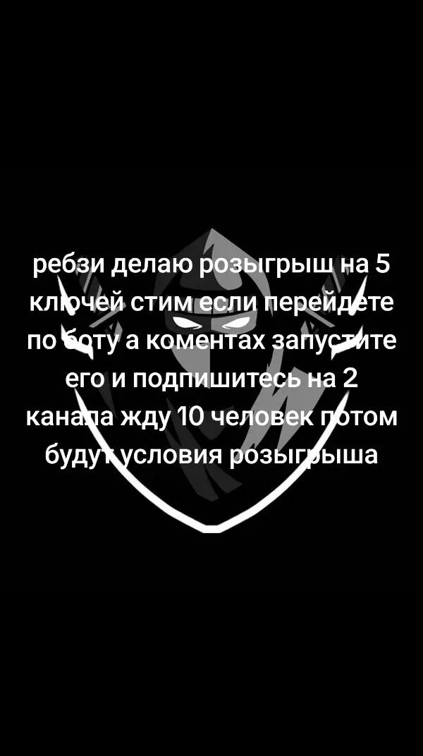 @Дарт вейдер