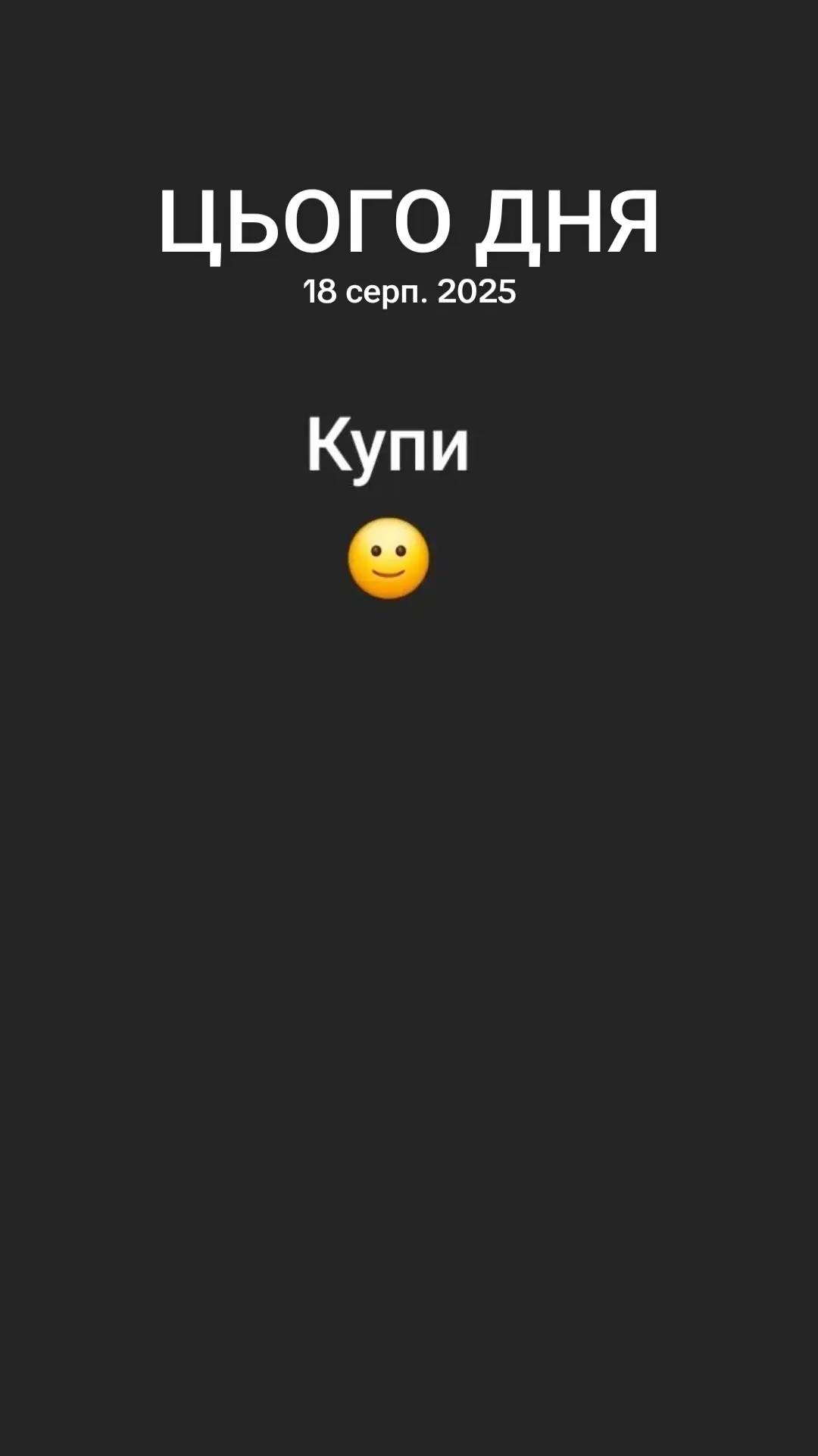 @VovkAgro