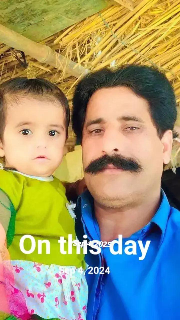 @Iqbal Baloch804💜🌹804💚🌹
