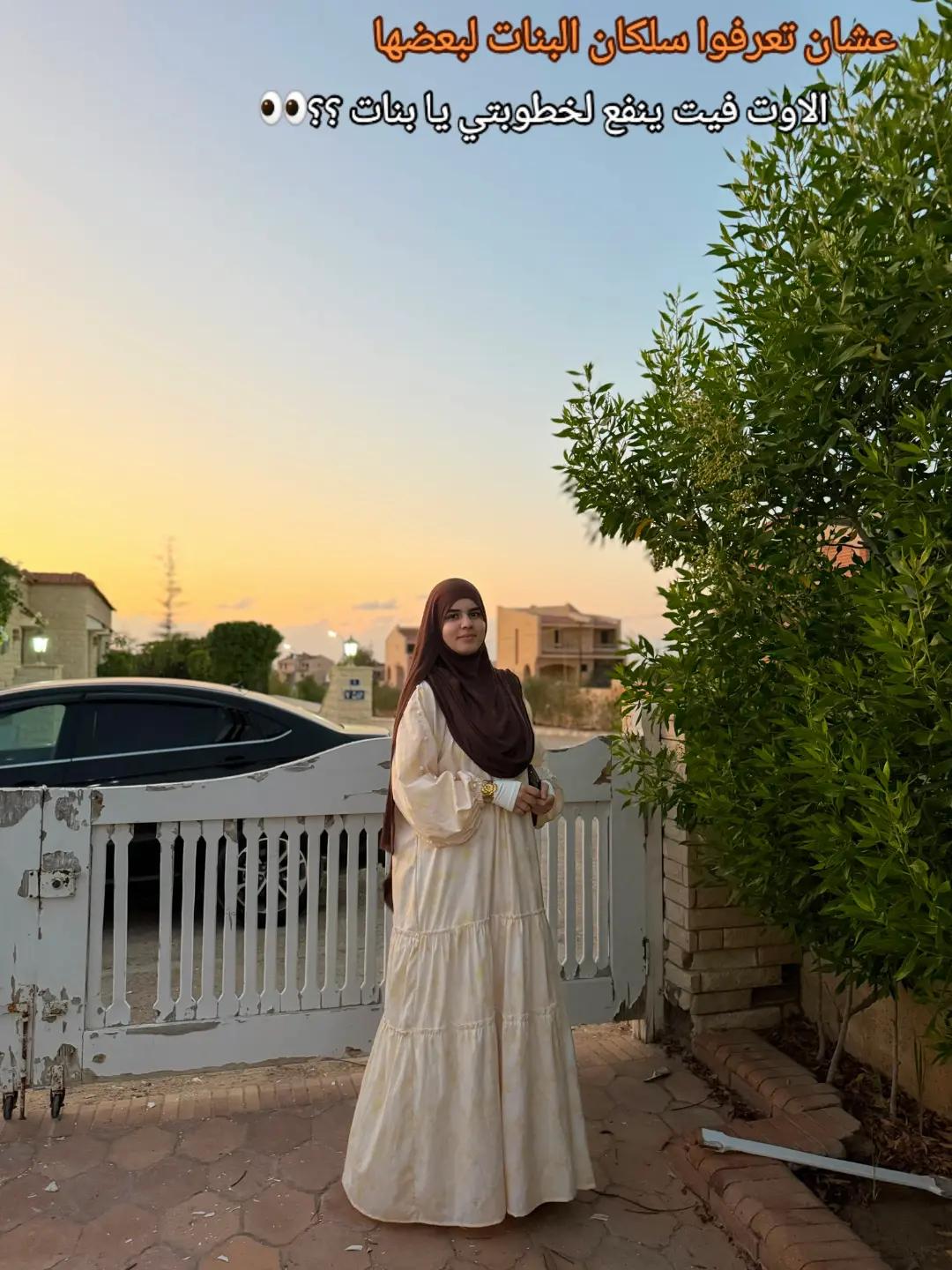 @جَنَّة 🕊
