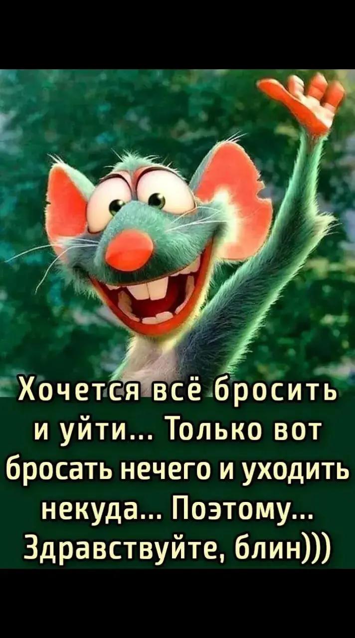 @Елена1980@🥰🇧🇾