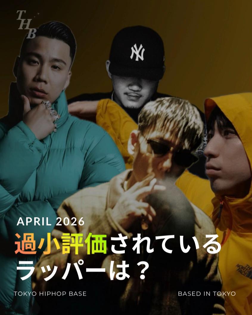 @TOKYO HIPHOP BASE
