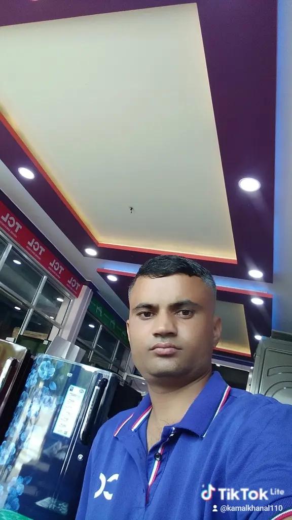 @kamalkhanal