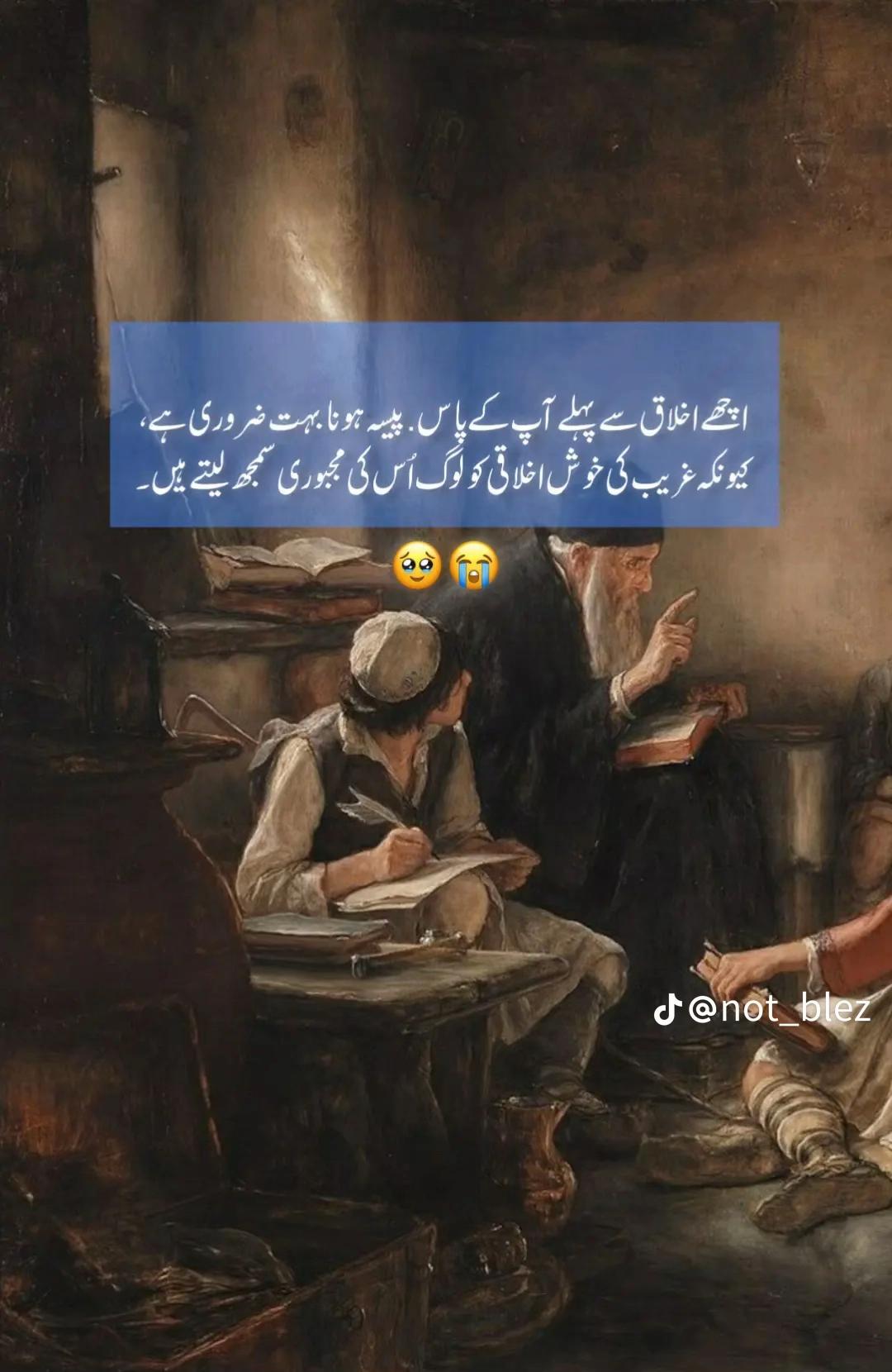 @🥀Mehran khan❤️🔥