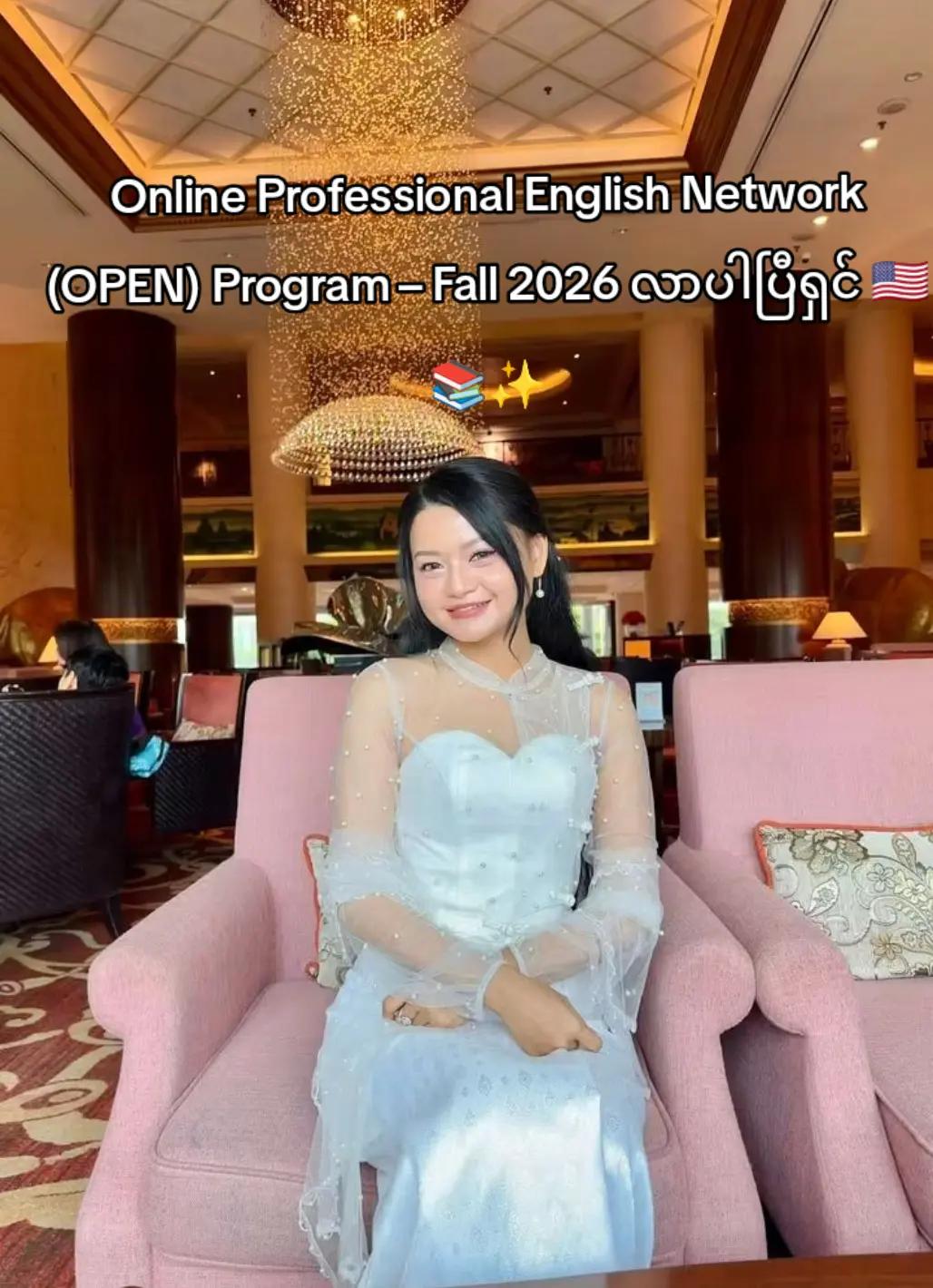 @Chit Aein Thu Official