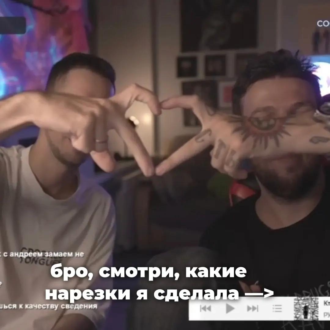 @тгк: твой товарищ минай