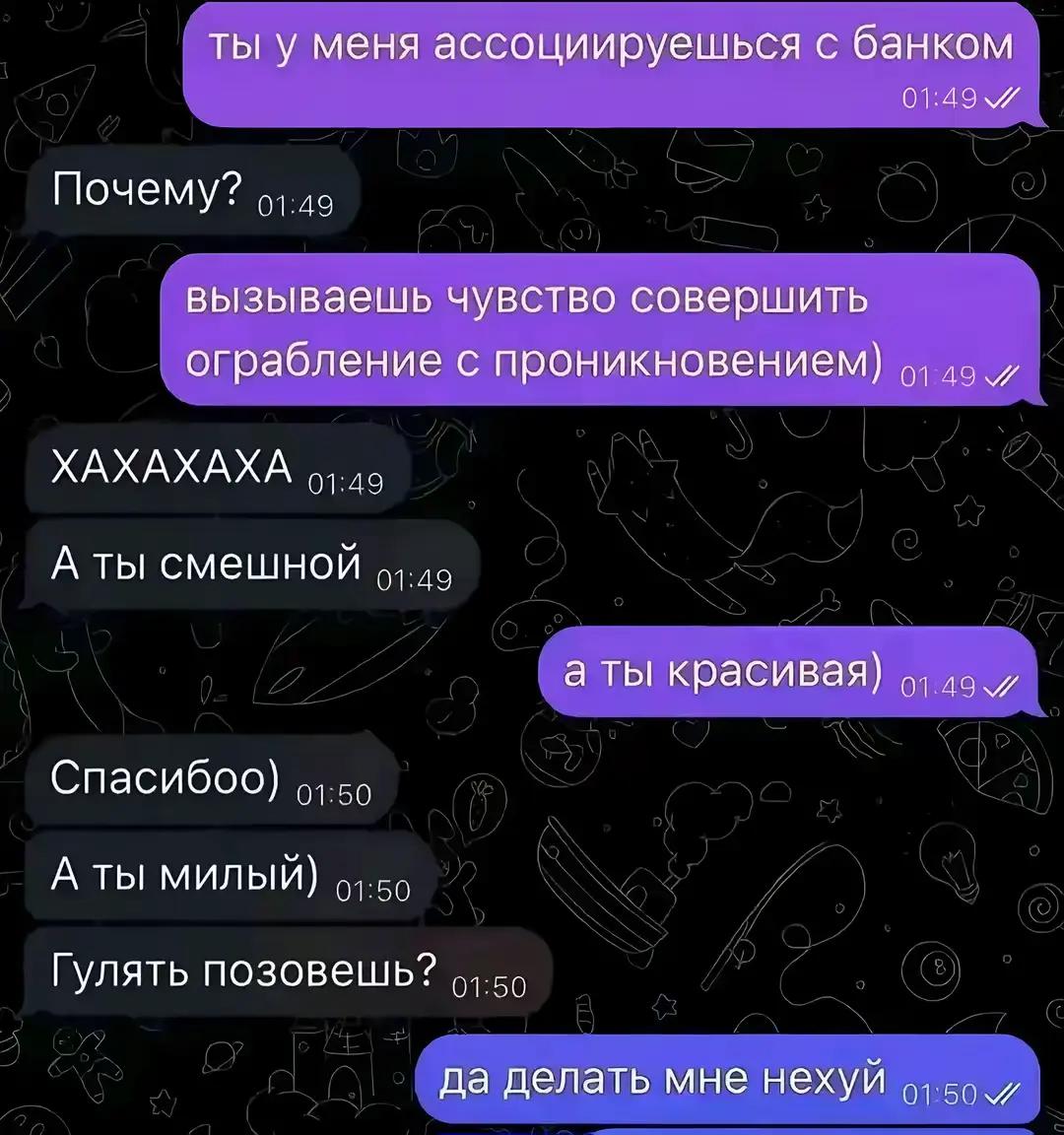 @propavshiy_rx110
